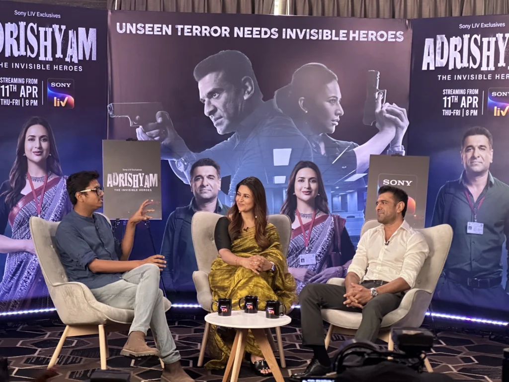 Adrishyam Press Meet 1