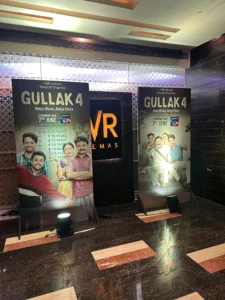 Gullak Screening Event 4