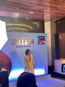 Gullak Screening Event 5